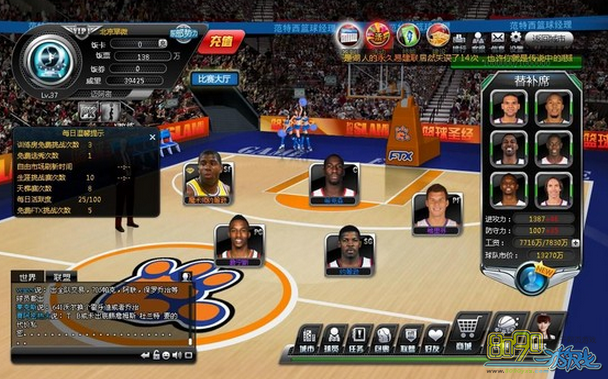 ������������,�����ôװ�� 