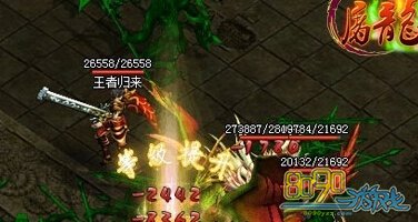 ������˵,�߼�����