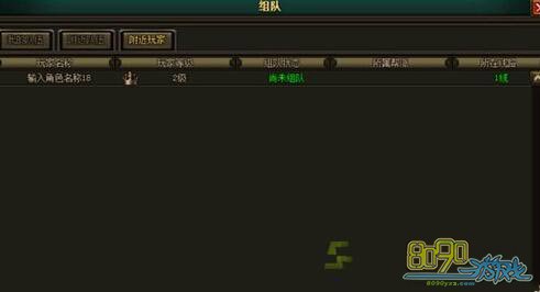 ��ǧ�����ϵͳ