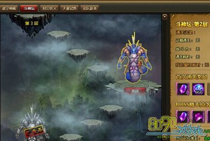 ��ս����