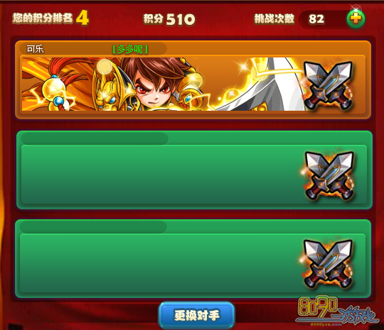 ����ˬ����