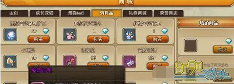 RO��ҳ����ô���