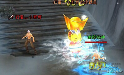 ���٣�Ѻ�ڻ��ô�μ� 