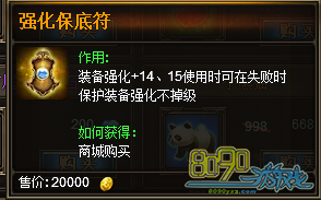 ǿ������