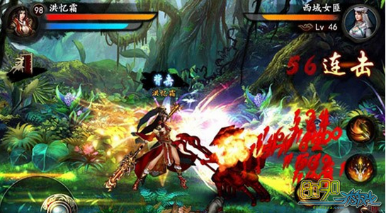 �񶷽���,��װ�������λ�� 