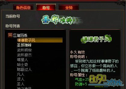 ����,�ƺ�ϵͳ��ô���� 