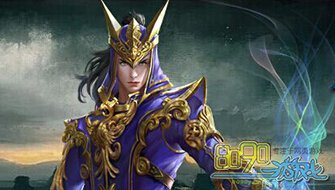 ��֮�漣,�ֿ�