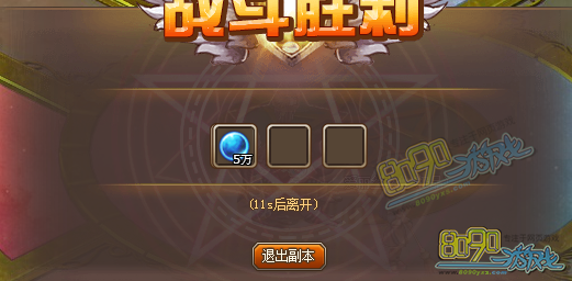 �ɾ���������Ѷ��ǻ긱��