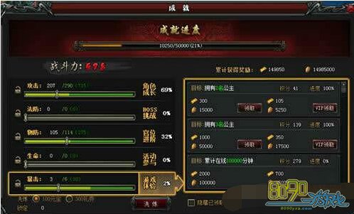ն������ɾ�ϵͳ