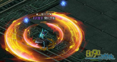 ��ħ����,��ô�ű�����