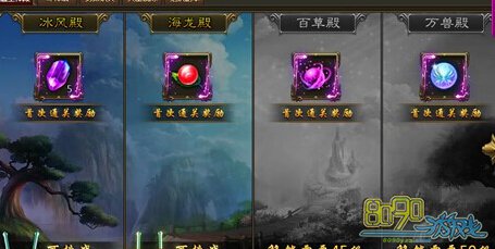 ��ս����