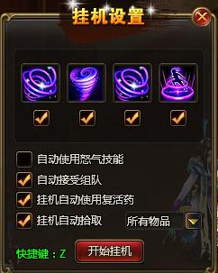 ��ս����