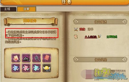 RO��ҳ���ճ�������⽱��