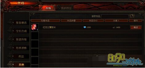 ������г���ô����