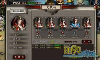 �񶷽�������������βμ� 