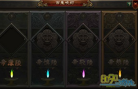 ��ħ����,�ٹ�������ô��