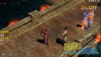 ��֮�漣,240�˵�