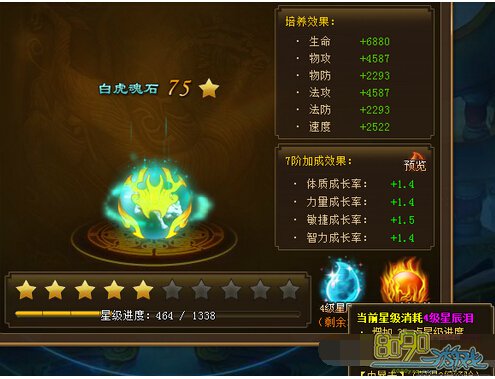 �¶������ǳ���