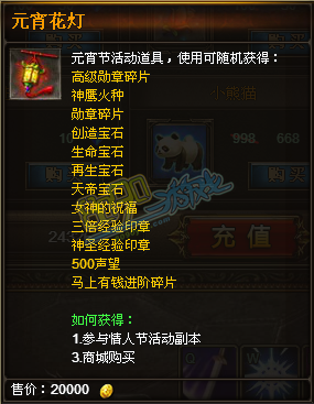 Ԫ������ͼƬ