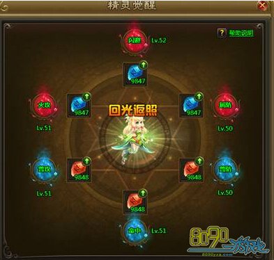 ��ս����