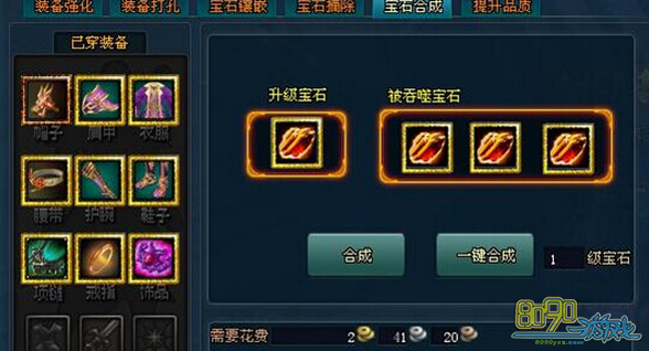 ����,��ʯ�ϳ���Ҫʲô���� 