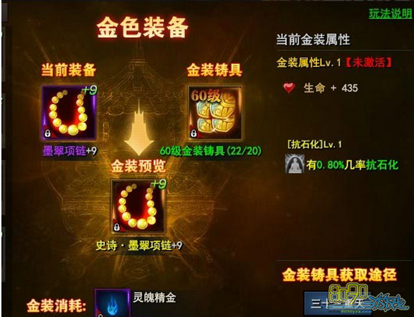 ���ǵ�,��װΪʲôҪת�� 