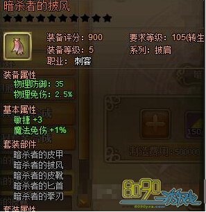 RO��ҳ�潫����ѥ