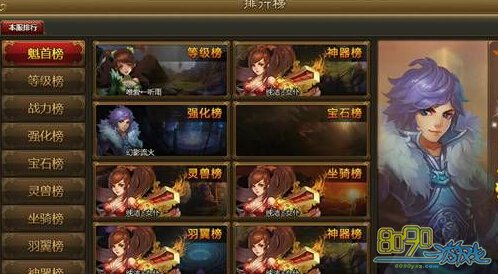 ��ս����