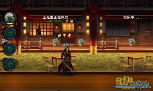 �񶷽���,��ô׬Ǯ 