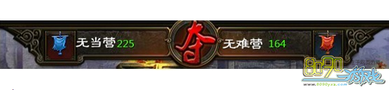 ��ħ��������������ս�����ս