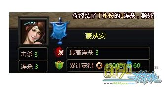 ��ħ��������������ս�����ս