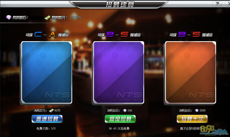 ��ļ��Ա�ķ�ʽ