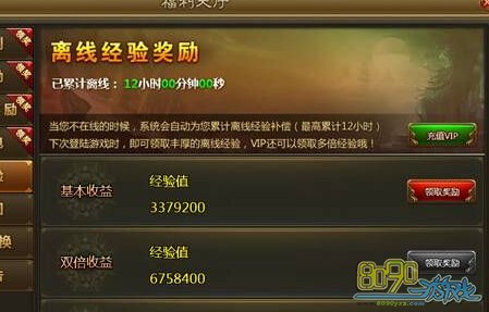 ��ս����