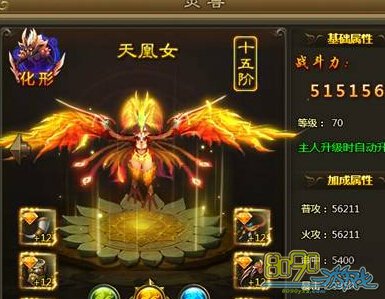 ��ս����