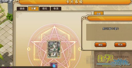 �ɾ����￨Ƭ���