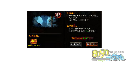 �񶷽���,��Դʯ���Ժϳ��� 