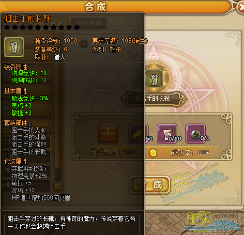 �ѻ��ֵĳ�ѥ����