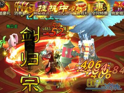 ��ս����