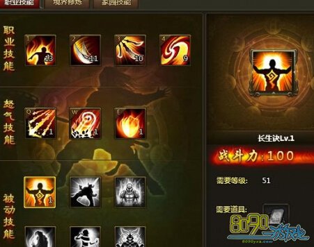 ��ս����