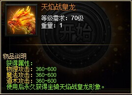 ս��,ȫ��