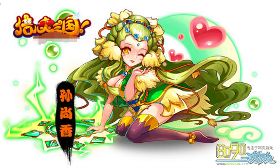 ����ˬ����