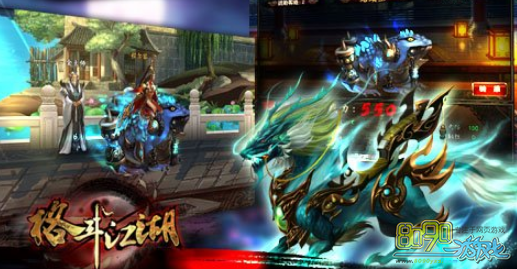 �񶷽���,21��30�弶����Щ���� 