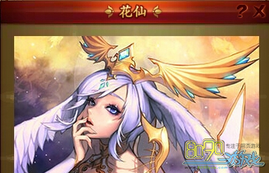 ��ʥ����,���������� 