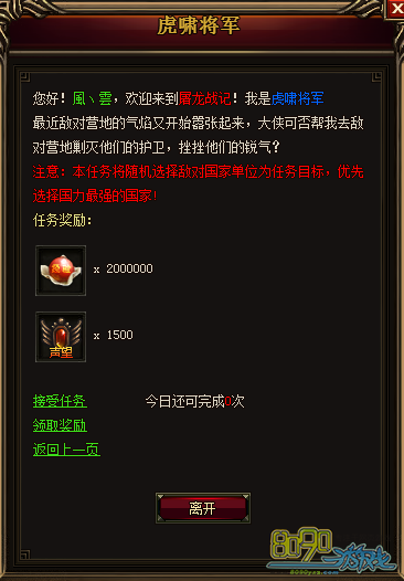 ����ս��