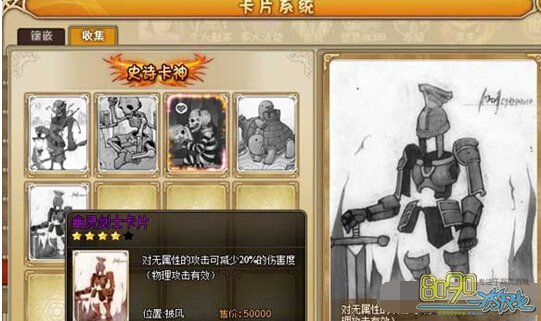 RO��ҳ����ô���������˺�