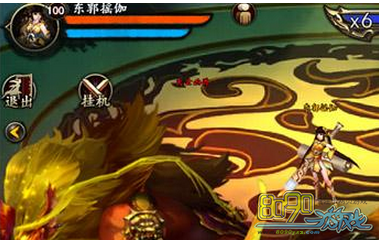 �񶷽���,��ˢԪ���� 