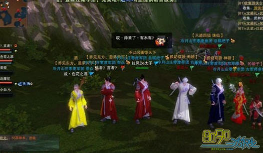 �񶷽���,ʱװ��ô�õ� 