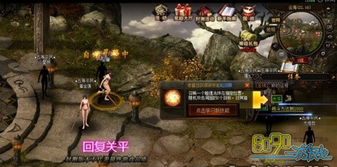 ��ħ����,���Ѿ�һ���ж��� 