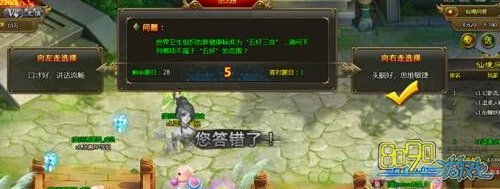 ��ս����