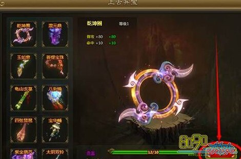 ��ս����